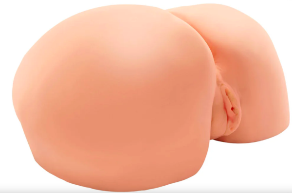 Big Bubble Butt Bitch Vibrating – Masturbator mit Vibration kaufen