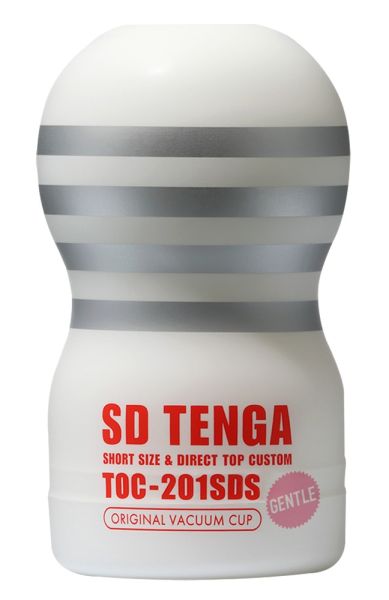 Tenga SD Original Vacuum Cup weiß Masturbator