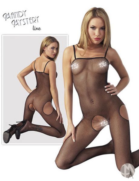 Networkcatsuit