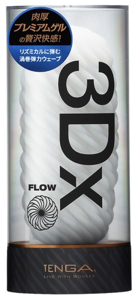 TENGA 3DX FLOW