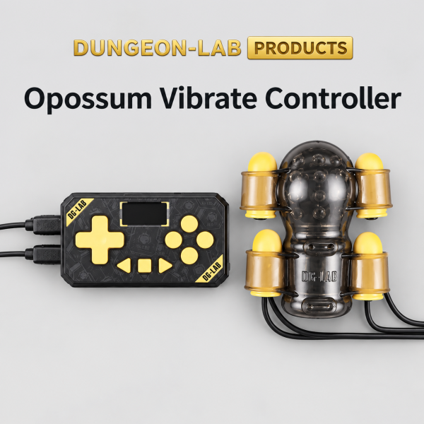 Dungeon Lab Opossum Vibrate Controlle