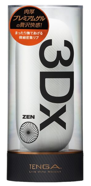TENGA 3DX ZEN – Masturbator mit strukturierter Innensleeve