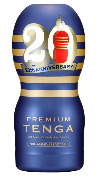 Tenga Premium 20th Anniversary Cup Masturbator